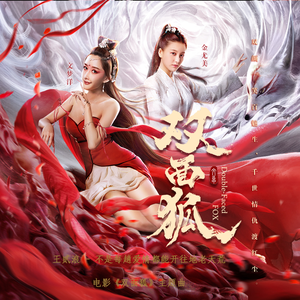 巨大乳房挤奶护士
