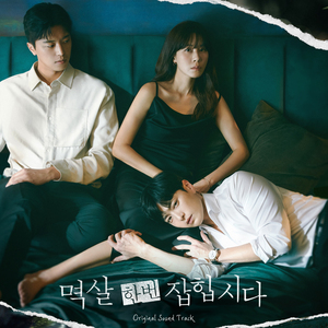 巨大乳房挤奶护士
