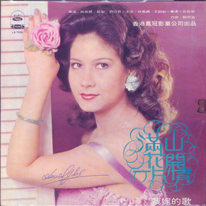 巨大乳房挤奶护士
