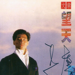 巨大乳房挤奶护士
