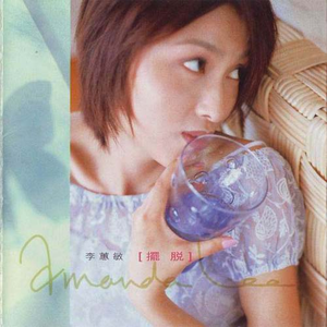 巨大乳房挤奶护士
