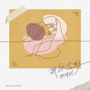 巨大乳房挤奶护士
